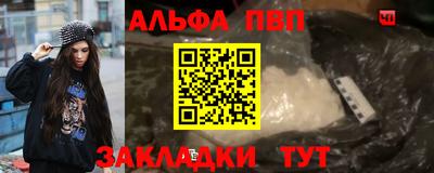 ешки Гусев