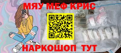 ешки Гусев