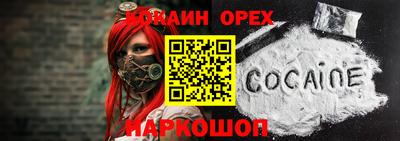 стаф Гусиноозёрск