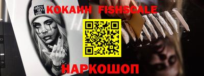 стаф Гусиноозёрск