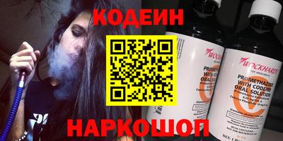 ешки Гусев