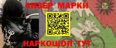 ешки Гусев