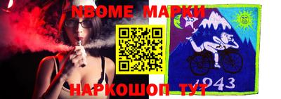 ешки Гусев