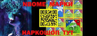 ешки Гусев