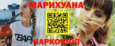 альфа пвп VHQ Гусь-Хрустальный
