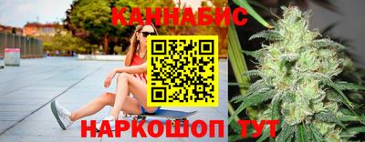 ешки Гусев
