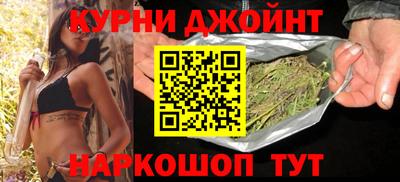 стаф Гусиноозёрск