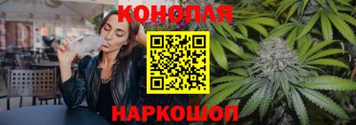 ешки Гусев