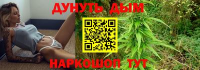 стаф Гусиноозёрск