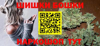 альфа пвп VHQ Гусь-Хрустальный