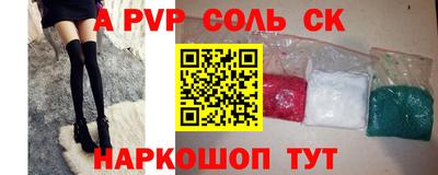ешки Гусев