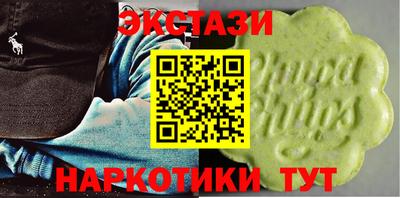 стаф Гусиноозёрск