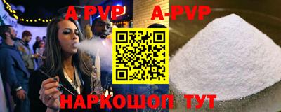 ешки Гусев