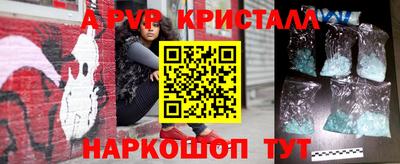 ешки Гусев