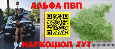 ешки Гусев