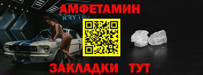 ешки Гусев