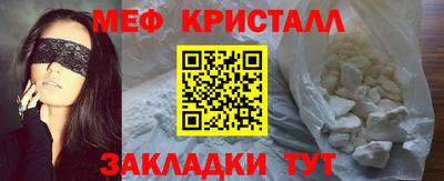 ешки Гусев